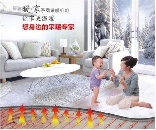 空氣能熱水器代理 揚(yáng)子空氣能熱水器贏得了大眾的認(rèn)可