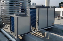 工地空氣能熱泵開啟環保施工新篇章