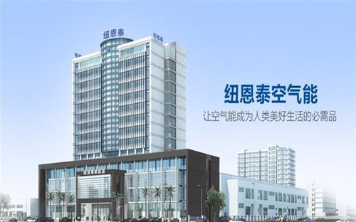 紐恩泰ENERGY