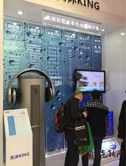 二氧化碳冷媒空氣源熱水器到底有什么優(yōu)勢(shì)