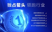大商智慧：龍曉鵬詳解紐恩泰空氣能代理加盟優(yōu)勢，助力事業(yè)騰飛