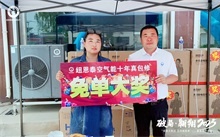 紐恩泰五月抽免單活動捷報：多地單場破百臺，免單大獎點燃消費熱情