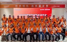 技術領先 高質量發展 | 2025生能空氣能商用變頻新品發布會—天津站圓滿成功
