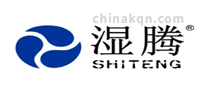 五恒系統(tǒng)十大品牌-濕騰