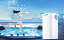 空氣能熱水器代理 揚(yáng)子空氣能熱水器讓你賺得輕松開心