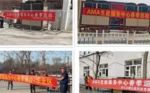 生能2025巡檢火熱進行中!深入一線全方位養護空氣能機組……