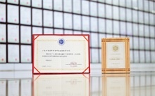 紐恩泰N+淳熱變頻純暖機入選《中國制冷學(xué)會節(jié)能降碳與環(huán)保產(chǎn)品（技術(shù)）目錄》