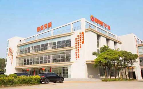 格美粵