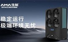 生能放大招！2025商用冷暖機新品，五大亮點引領行業新風尚！