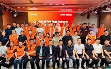 技術領先 高質量發展 | 2025生能空氣能商用變頻新品發布會—吉林站圓滿成功