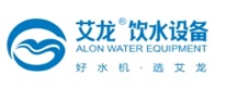 2024年飲水機(jī)十大品牌排名榜-艾龍飲水設(shè)備ALON