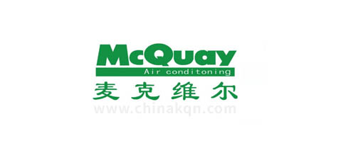 麥克維爾McQuay