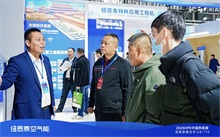 紐恩泰空氣能十年包修服務解析：品質自信如何領跑行業？