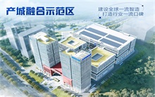 國家級榮譽再+1，紐恩泰榮獲“綠色供應(yīng)鏈管理企業(yè)”