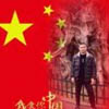 熱泵使者