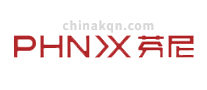 商場空氣能熱泵-芬尼PHNIX