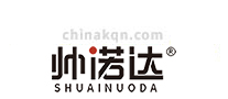 2024年空氣能阻垢十大品牌排行榜-帥諾達SHUAINUODA