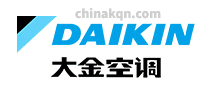 熱泵空調十大品牌-大金DAIKIN