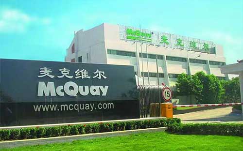 麥克維爾McQuay