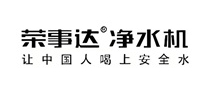 2024年飲水機(jī)十大品牌排名榜-榮事達(dá)凈水機(jī)Royalstar