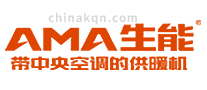 商場空氣能熱泵-生能AMA