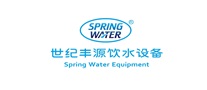 2024年飲水機(jī)十大品牌排名榜-世紀(jì)豐源飲水設(shè)備SPRING WATER