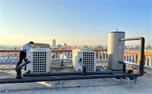 自建房用空氣能供水設備的好處
