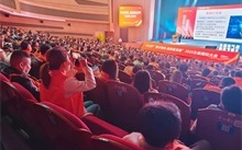 千人大會 | 2025生能國際大會圓滿成功，見證技術領先 · 高質量發展