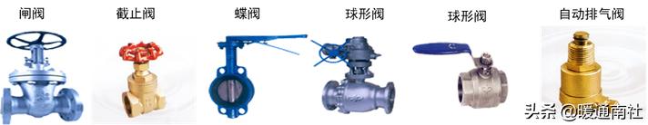 二聯供空氣能安裝圖（空氣能兩聯供系統）