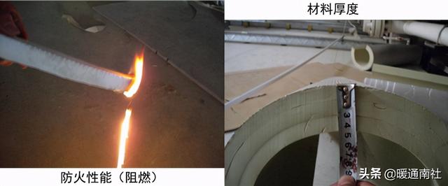 二聯供空氣能安裝圖（空氣能兩聯供系統）