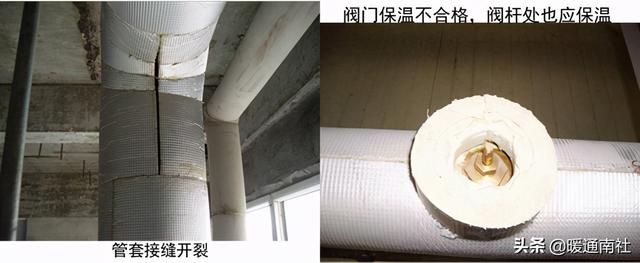 二聯供空氣能安裝圖（空氣能兩聯供系統）
