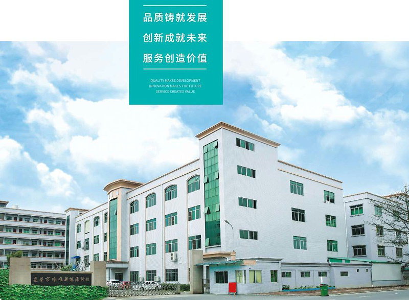 哈唯空氣能,熱泵行業知名品牌 低溫技術創新突破領先者