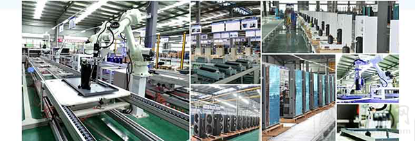 紐恩泰空氣能 國際知名品牌 全球新能源行業的標桿企業