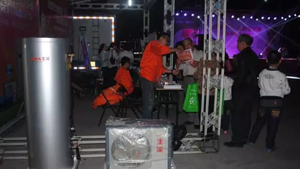 生能空氣能熱水器的正確選購與使用