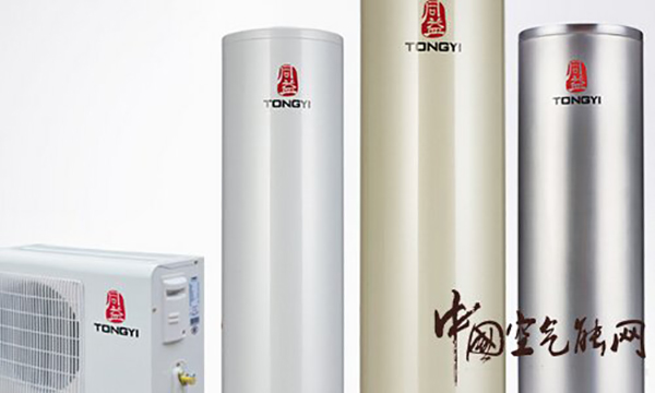 同益空氣能熱水器怎么樣？