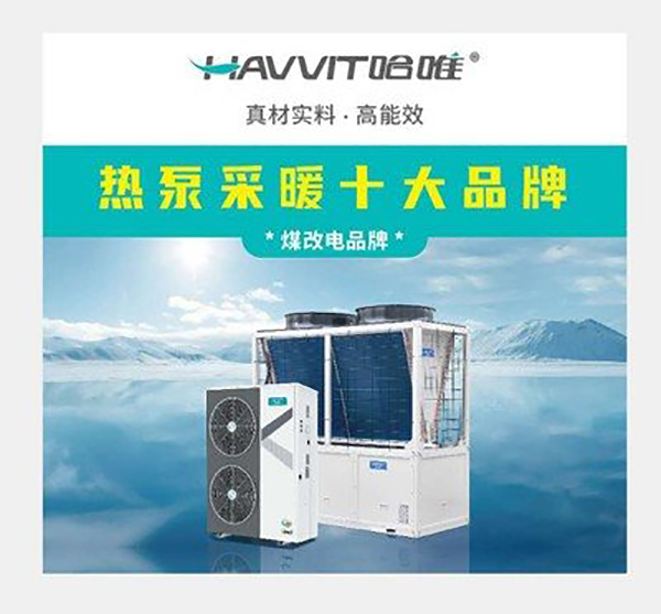空氣能制冷好嗎，空氣能制冷效果怎么樣