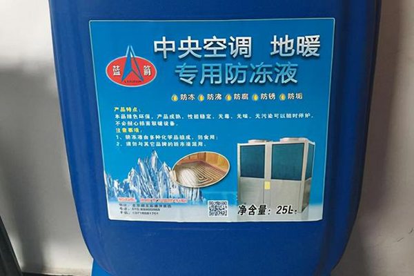 空氣源熱泵防凍措施(空氣源熱泵低溫下運行怎么防凍壞)