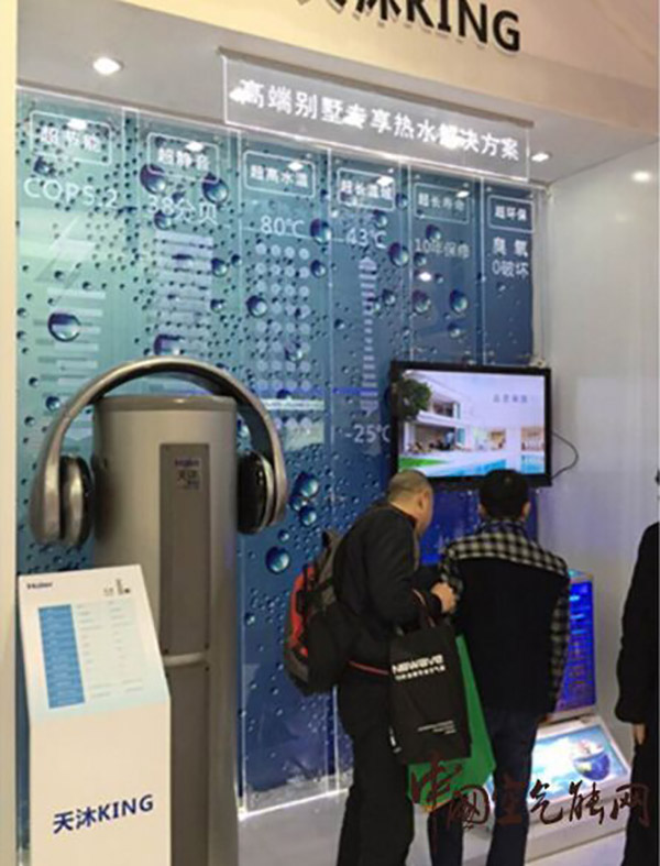 二氧化碳冷媒空氣源熱水器到底有什么優勢