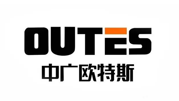 國內空氣能熱水器十大品牌最新排名