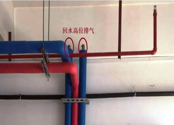 空氣源熱泵兩聯供安裝操作經驗