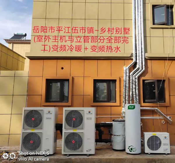 家用空氣能制冷采暖是否耗電？