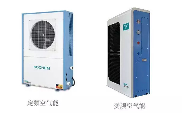 空氣能熱泵定頻機能改變頻嗎