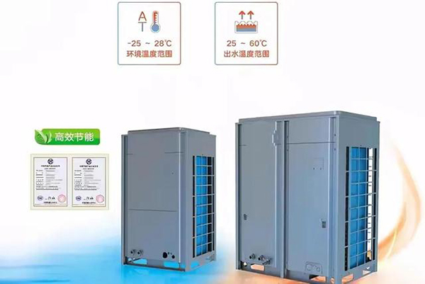 空氣能熱泵供暖耗電量怎么樣,空氣能到底節(jié)能嗎?