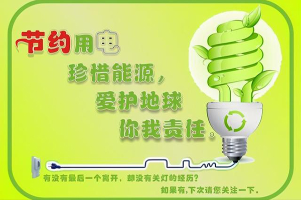 空氣能兩聯供為何能受到大眾青睞，不同之處在哪里?