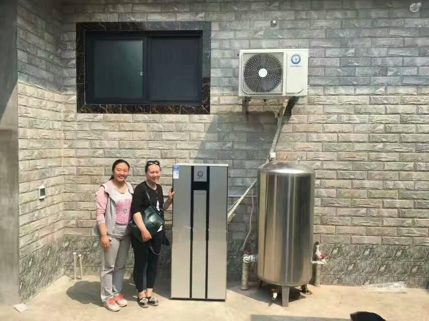 什么熱水器好用又安全?我推薦紐恩泰變頻空氣能熱水器