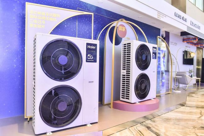 空氣源熱泵空調(海爾中央空調空氣源熱泵熱風機)
