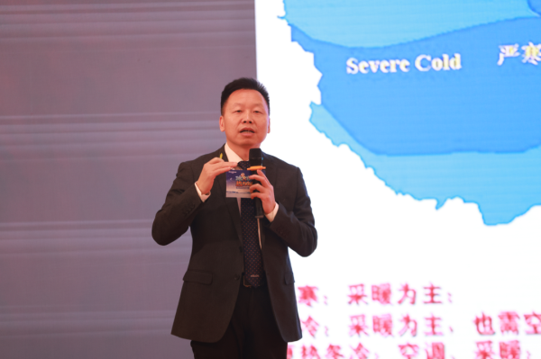 冰火奇緣 熱力向前 | 四季沐歌空氣能2024新技術新產品發布會圓滿成功