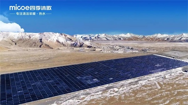捐贈400萬元采暖設備，四季沐歌空氣能暖心助力西藏農牧民過冬