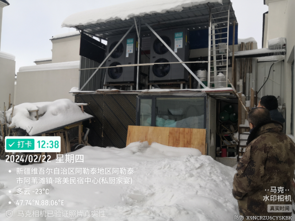 穩(wěn)！真的穩(wěn)！新疆出現(xiàn)零下41℃極寒天氣，用戶高度評(píng)價(jià)四季沐歌空氣能采暖