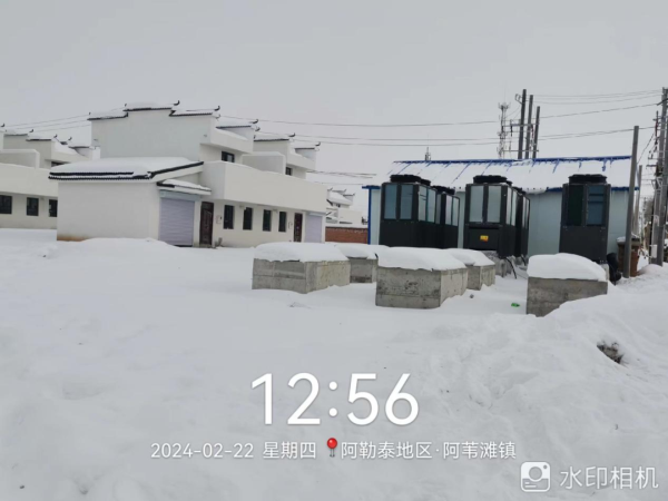 穩(wěn)！真的穩(wěn)！新疆出現(xiàn)零下41℃極寒天氣，用戶高度評(píng)價(jià)四季沐歌空氣能采暖